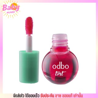 โอดีบีโอ ทินท์ ODBO TINT ทาได้ทั้งปากและแก้ม