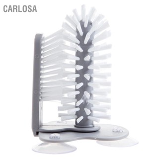 CARLOSA Suction Wall Cup Washer Brush แปรงพลาสติกถอดหมุนได้ Washing สำหรับแก้วเบียร์แก้วแชมเปญ