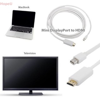 [HopeU] อะแดปเตอร์สายเคเบิ้ลดิจิตอล HDMI TV AV HDTV สําหรับ MAC Macbook Pro