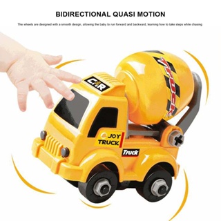  4 childrens disassembly and assembly engineering vehicles excavator truck toys without batteries Childrens engineering toy vehicles Childrens holiday gifts