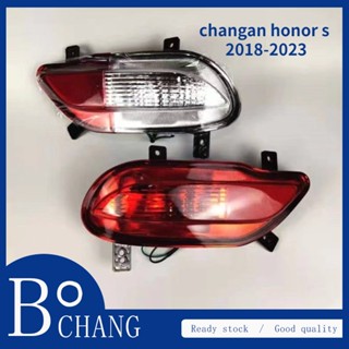 Bochang ไฟตัดหมอกด้านหลัง สําหรับ changan honor s 2018 2019 2020 2021 2022 2023