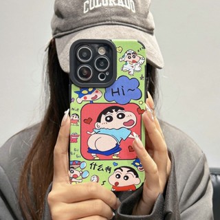 เคสซิลิโคนนิ่ม ลายการ์ตูน สําหรับ Samsung Galaxy S23Ultra S22 Ultra S23 S10 A73 5G A21S A53 A52 A52S A32 LITE S21 A50 A30S A20S 4G A50S A51 A12 S20PLUS S20 FE