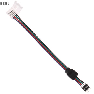 Bsbl แถบไฟ led 5050 RGB 4 pin 15 ซม. เป็นอะแดปเตอร์เชื่อมต่อ BL