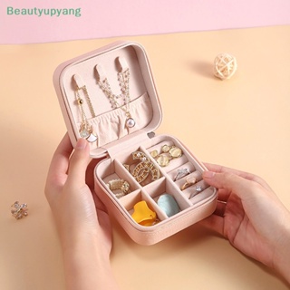 [Beautyupyang] กล่องเก็บเครื่องประดับ สร้อยคอ ต่างหู แหวน สร้อยข้อมือ มีซิป แบบพกพา 1 ชิ้น