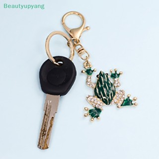 [Beautyupyang] พวงกุญแจ จี้คริสตัล รูปกบ สีเขียว DIY