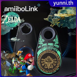 รุ่น Tears Of Kingdom สำหรับ Amiibolink Universal Animal Crossing การ์ด Amiibo NFC สำหรับ Zelda Breath Of The Wilds สำหรับ Splatoon 3 Amiibo ตัวเลข Yunni