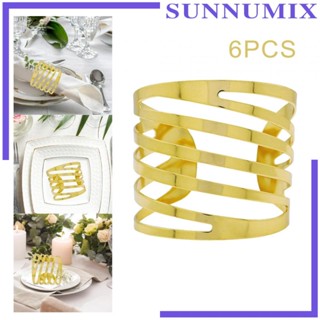 [Sunnimix] แหวนเหล็ก สไตล์ยุโรป สําหรับผ้าเช็ดปาก บาร์ ร้านอาหาร คลับ