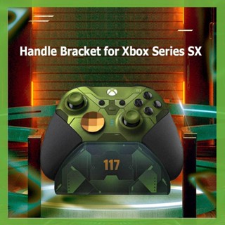 ฐานวางจอยเกม สําหรับ Xbox Series S X Gamepad Mount Holder Bracket