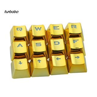 Turbobo ชุดปุ่มคีย์บอร์ดเกมมิ่ง PET ชุบไฟฟ้า แบบเปลี่ยน 12 ชิ้น ต่อชุด