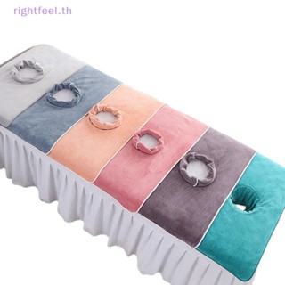 Rightfeel.th ใหม่ ผ้าขนหนูนวดหน้า สปา ขนาด 40*80 ซม. พร้อมรู