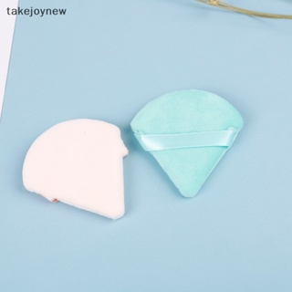 [takejoynew] พัฟฟองน้ําแต่งหน้า ทรงสามเหลี่ยม กํามะหยี่ 2 ชิ้น KLB