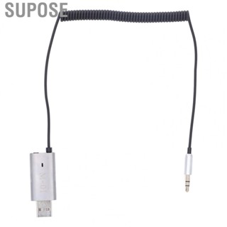 Supose Car  Aux Adapter Receiver Memory Connection for