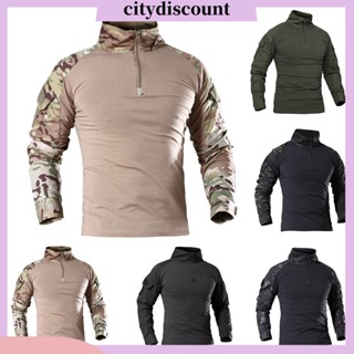 &lt;citydiscount&gt; เสื้อเชิ้ต แขนยาว ลายพราง มีซิป สําหรับผู้ชาย