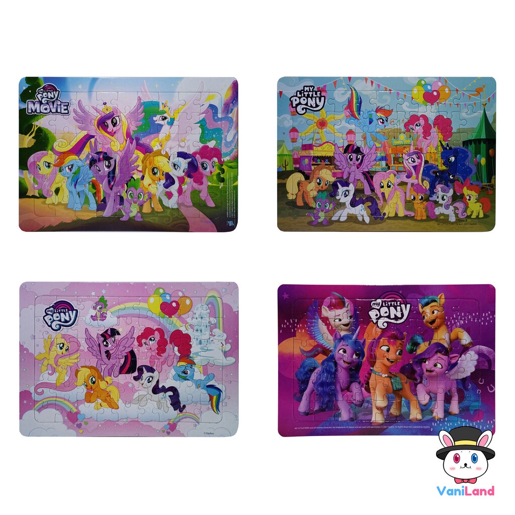ตัวต่อจิ๊กซอว์มายลิตเติ้ลโพนี่ 54 ชิ้น ขนาด L สินค้าลิขสิทธิ์ Bongkoch Little Pony Jigsaw Puzzle VaniLand