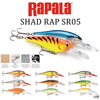 เหยื่อปลอม RAPALA SHAD RAP DEEP RUNNER SR05