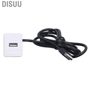 Disuu Sofa USB  Station Single Port 2A Fast Charge Recessed Power Hub Outlet Socket Mount for Recliner