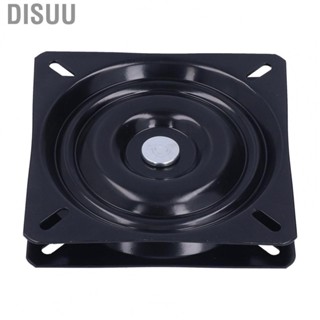 Disuu Turntable Bearing Stool  Base Rotation Strong