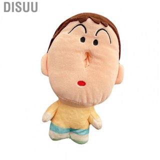 Disuu Doll Toys  Cute Safe Material for Boys