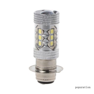 Pop หลอดไฟตัดหมอก PX15D H6 80W 6500K 16 LED สําหรับรถมอเตอร์ไซด์