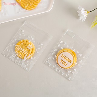 Tolongtrip&gt; ถุงพลาสติกใส ลายหน้ายิ้ม สําหรับใส่ขนมคุกกี้ DIY 100 ชิ้น