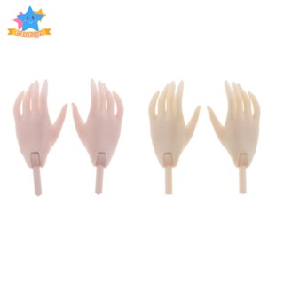 [Edstars] มือข้อต่อ 1/4 BJD สีชมพู สําหรับตุ๊กตา BJD MSD 43 ซม.