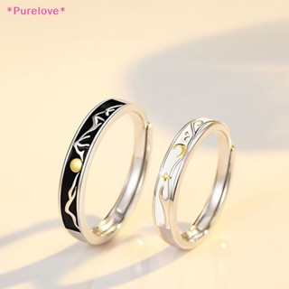 Purelove&gt; ใหม่ แหวนแฟชั่น แบบเปิด ลายดวงจันทร์ ดวงอาทิตย์ ตอนเช้า และตอนเย็น ปรับได้ เรียบง่าย