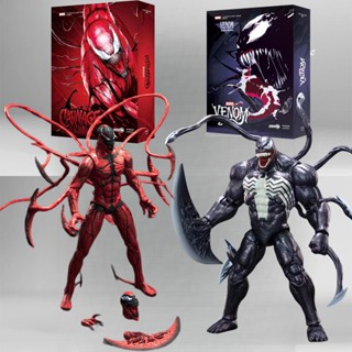 โมเดลฟิกเกอร์ Yamaguchi Articulado Zd Shf Venom Carnage ครบรอบ 10 ปี ของเล่นสําหรับเด็ก