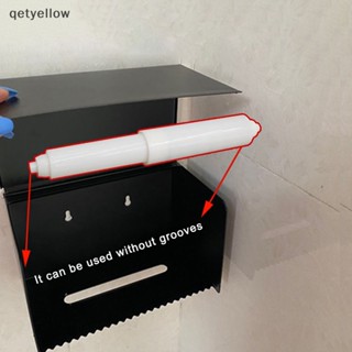 Qetyellow กล่องทิชชู่ม้วนกระดาษทิชชู่ ปรับได้ แบบเปลี่ยน สําหรับห้องน้ํา TH