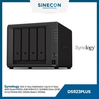 Synology เครื่องจัดเก็บข้อมูลเครือข่าย NAS รุ่น DS923+ | 4-Bay DiskStation (Up to 9-Bay)