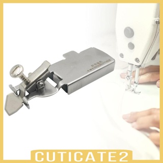 [Cuticate2] ไกด์ตะเข็บ สําหรับจักรเย็บผ้า DIY