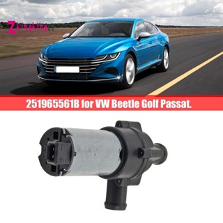 0392020024 251965561B ปั๊มน้ําไฟฟ้าเสริม สําหรับ VW Beetle Golf Passat