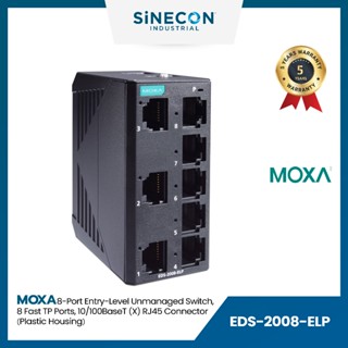 Moxa โมซ่า เน็ตเวิร์กสวิตช์ EDS-2008-ELP 8-Port Entry-level Unmanaged Switch, 8 Fast TP ports, Plastic Housing