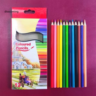 Sl| ชุดดินสอสีไม้ 12 สี ติดทนนาน ทนต่อการแตกหัก สําหรับวาดภาพ