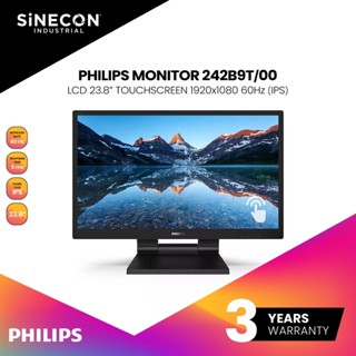 PHILIPS TOUCH SCREEN MONITOR 23.8 LCD FHD IPS 60Hz จอมอนิเตอร์ 242B9T/00 Warranty 3 Year