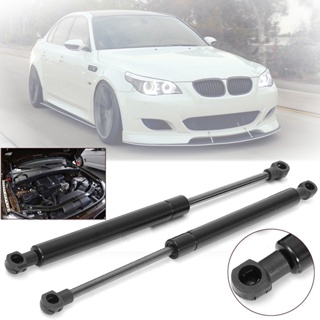 ⚡READYSTOCK⚡Durable Bonnet Support Shock Vehicle For BMW E60 E61 525i 528i 530i Hood Lift