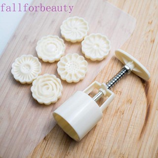 FALLFORBEAUTY แม่พิมพ์ขนมไหว้พระจันทร์ ABS DIY 7 ชิ้น / เซต เค้ก ลูกสูบ รูปดอกไม้จีน ตกแต่งขนมไหว้พระจันทร์ เบเกอรี่ คุกกี้ กด