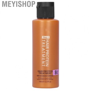 Meyishop Conditioner Dry Damaged Hair  Multiple Nutrient Ingredients Softer Reduce Frizz for Home Salon