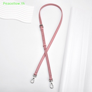 Peacellow สายสะพายกระเป๋าหนัง ไม่ต้องเจาะรู ขนาดเล็ก อุปกรณ์เสริม สําหรับกระเป๋า 1 ชุด