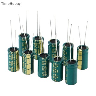 Timehebay พาวเวอร์ซัพพลายคริสตัล ความถี่สูง 35V 1000UF ขนาด:10*20 มม. EN 10 ชิ้น