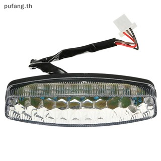 Pufang ไฟเบรก LED 12V สําหรับรถจักรยานยนต์ Quad ATV