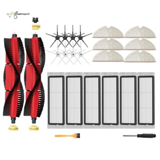 อะไหล่ไส้กรอง Hepa แปรงหลัก แปรงด้านข้าง อุปกรณ์เสริม แบบเปลี่ยน สําหรับหุ่นยนต์ดูดฝุ่น Roborock S5 Max S6 S6 MaxV S6 Pure E4 E5