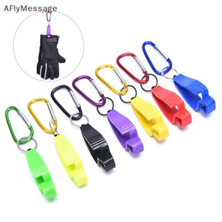 Afl ใหม่ คลิปหนีบถุงมือ เพื่อความปลอดภัย สําหรับงานแรงงาน