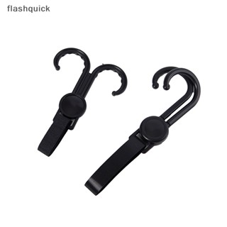 Flashquick ตะขอแขวนรถเข็นเด็ก แบบคู่ สีดํา หมุนได้ และหมุนได้ ปรับได้ อุปกรณ์เสริม สําหรับรถเข็นเด็ก