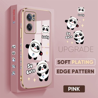 เคสโทรศัพท์มือถือ TPU นิ่ม ขอบเต็ม ลายการ์ตูนแพนด้าน่ารัก สําหรับ OnePlus 8 9 Pro 8T Nord 2 5G Nord CE 2 5G