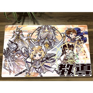 Yu-gi-oh! Playmat Dogmatika Ecclesia แผ่นรองเมาส์เกมการ์ด TCG CCG