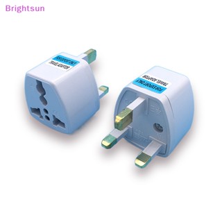 Brightsun ปลั๊กอะแดปเตอร์แปลงไฟ UK 10A 250V มาตรฐานอังกฤษ สิงคโปร์ มาเลเซีย มาคู ใหม่