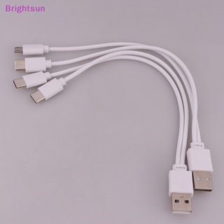 Brightsun 2 in 1 ใหม่ สายชาร์จแยกข้อมูล USB ตัวผู้ เป็น Micro USB Type-C สําหรับสมาร์ทโฟน แท็บเล็ต แอนดรอยด์ 1 ชิ้น