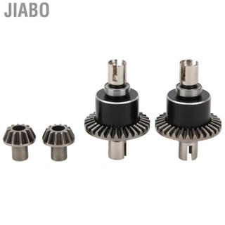 Jiabo RC Differential Gear Drive Wheel For WLtoys 144001 1/14 Car Model New