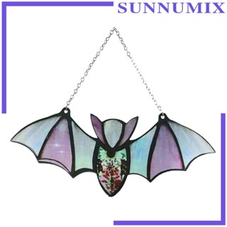 [Sunnimix] โมบายแขวนตกแต่งกระจก หน้าต่าง สําหรับห้องนอน บาร์ ลาน