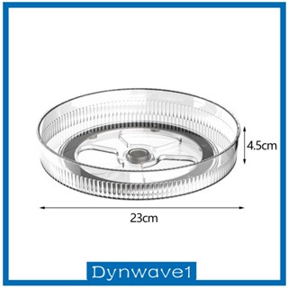 [Dynwave1] กล่องเก็บขนมขบเคี้ยว หมุนได้ 360 องศา 23 ซม. สําหรับห้องน้ํา